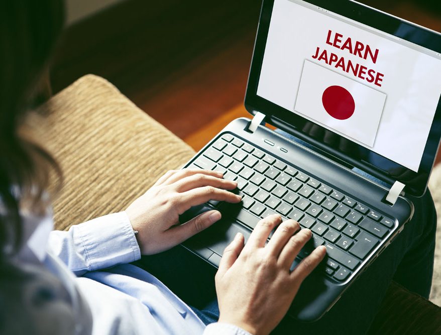 How learning Japanese can be beneficial for your career